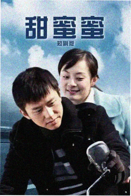 春季档年代剧观察配图
